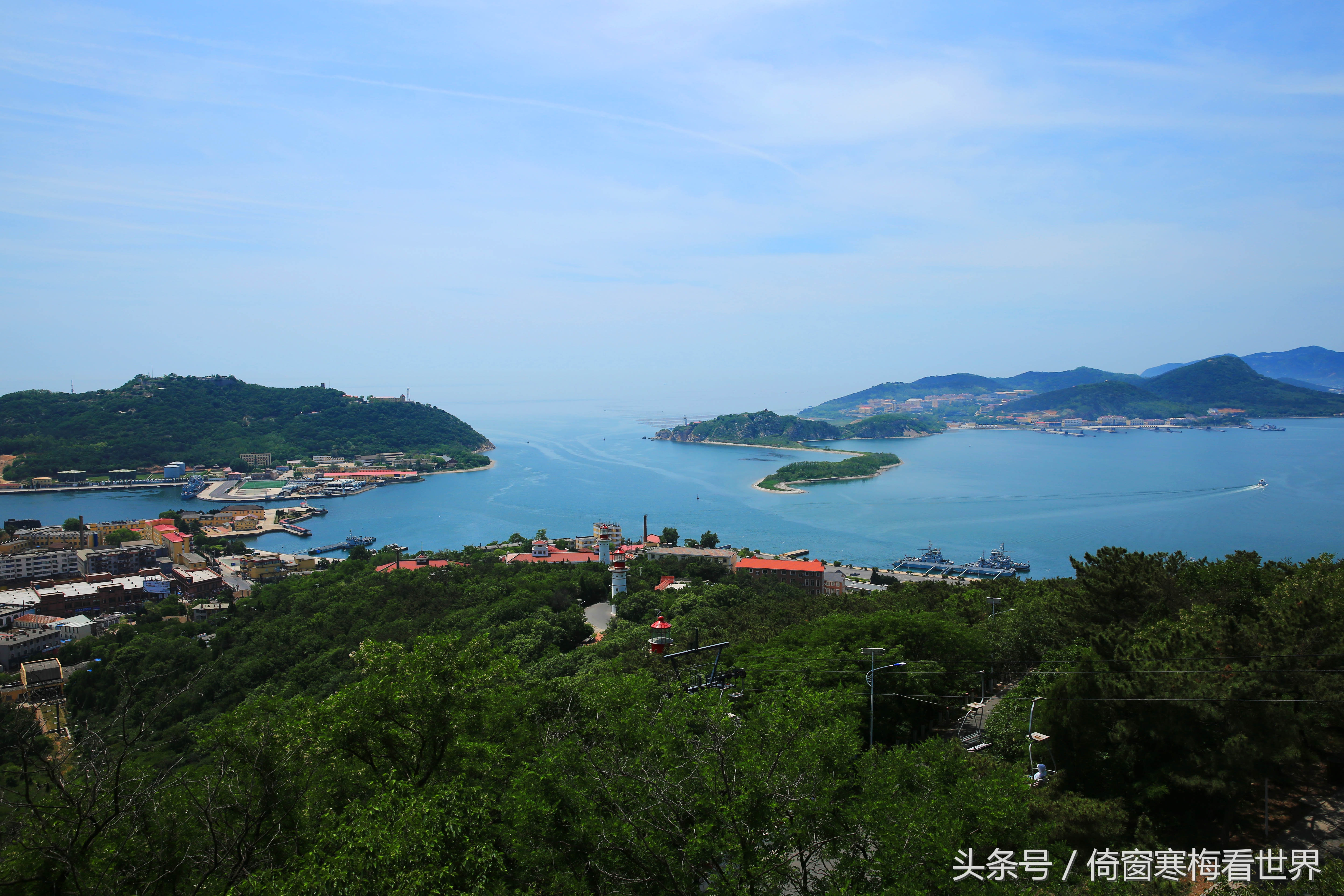 从203高地看旅顺口军港,大连世界五大军港