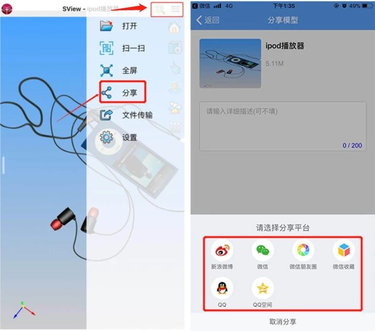 原来ppt也可以很炫酷,原来ppt也能很酷