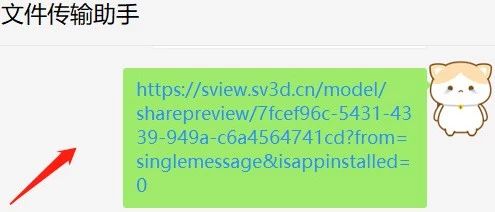 原来ppt也可以很炫酷,原来ppt也能很酷