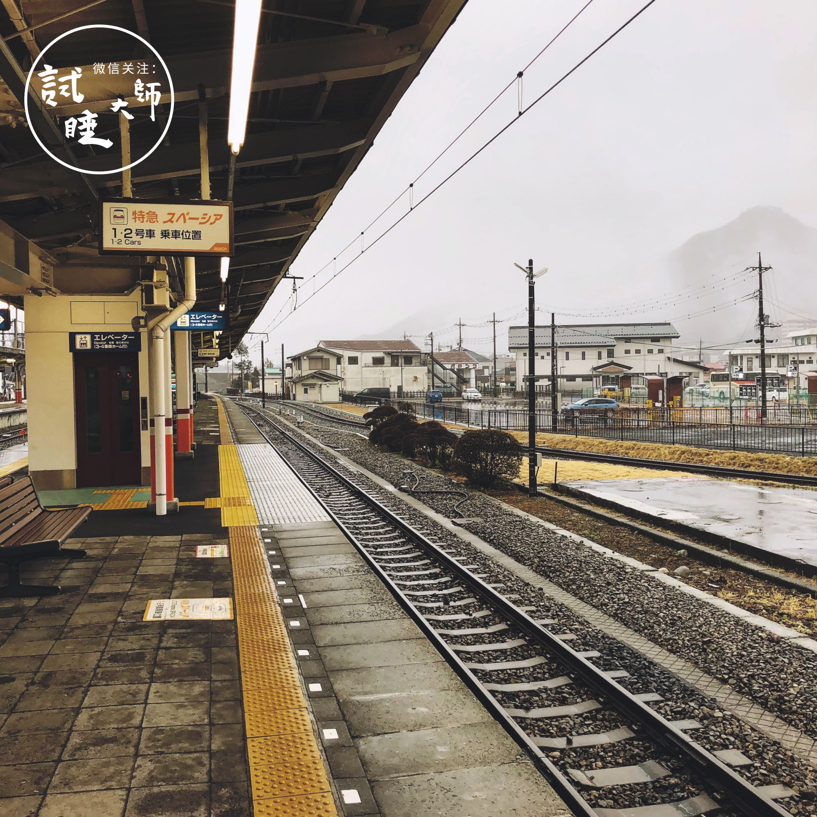 日本鬼怒川温泉风景区,日本热海温泉酒店推荐
