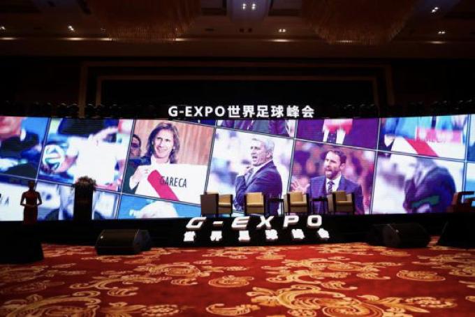 世界足球颁奖典礼直播,世界足球峰会