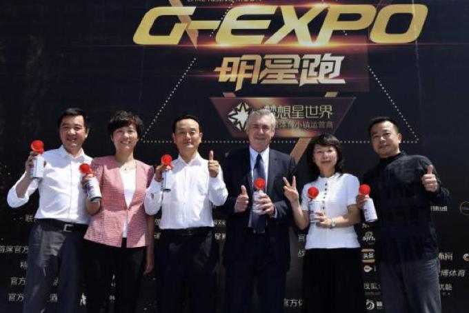 世界足球颁奖典礼直播,世界足球峰会