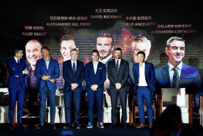 世界足球颁奖典礼直播,世界足球峰会