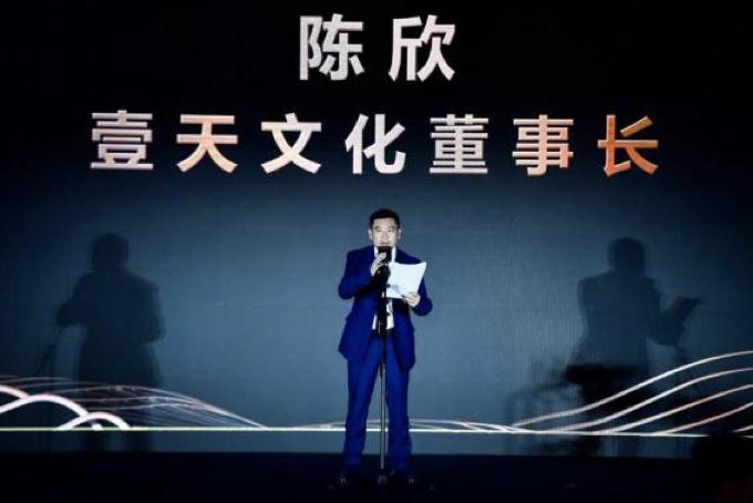 世界足球颁奖典礼直播,世界足球峰会