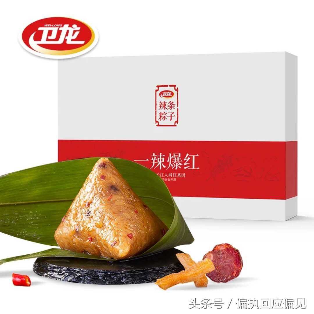 六神rio联名,rio六神花露水