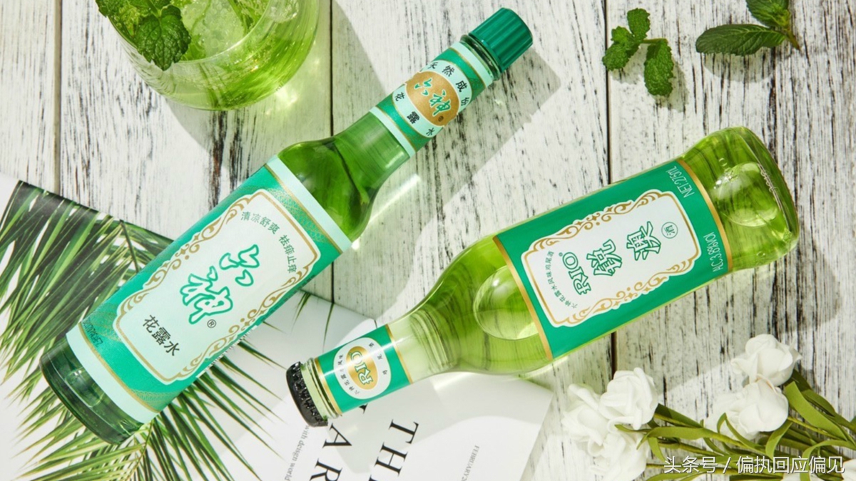 六神rio联名,rio六神花露水