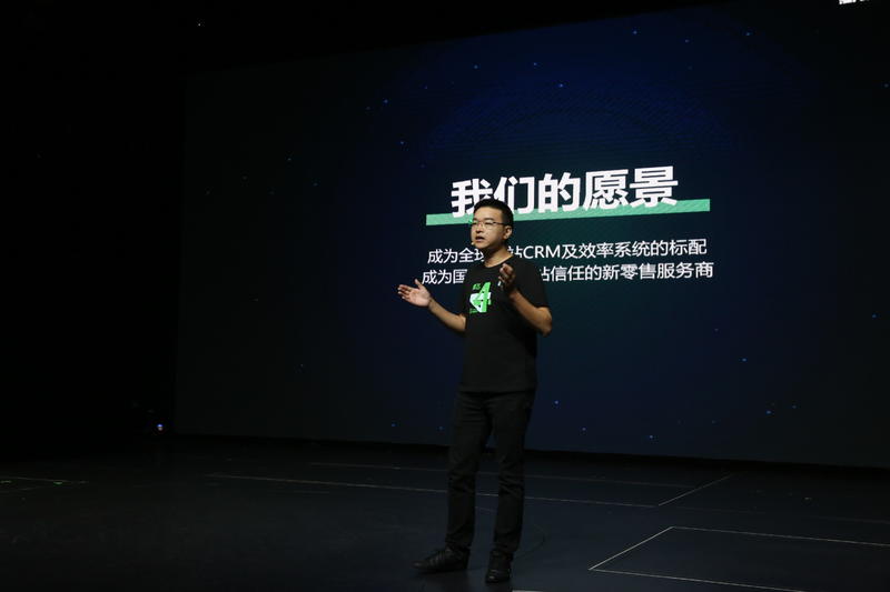 Gartner发布最酷供应商，喂车车入榜并与德国大众畅聊油站新零售