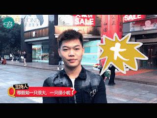 你介意你女朋友心里有别人吗,你会介意女方比你大6岁吗