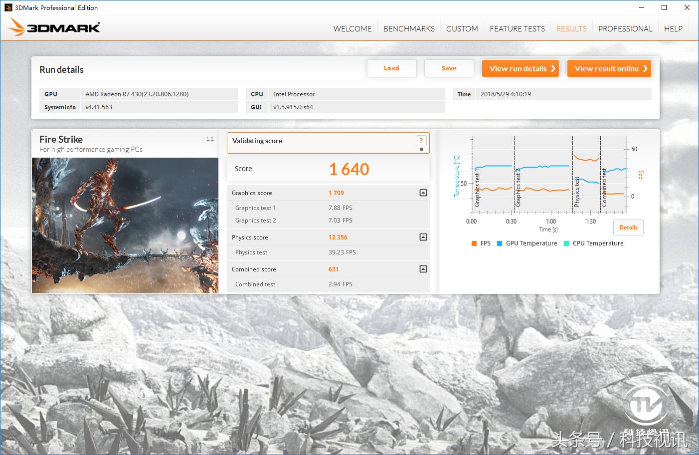 惠普战66g2猪王评测,安心之选