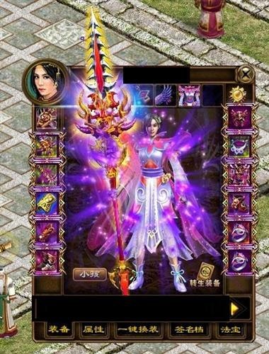 什么坑钱游戏最好玩,不用登录的特别坑钱的游戏