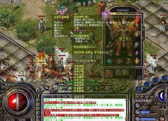 什么坑钱游戏最好玩,不用登录的特别坑钱的游戏