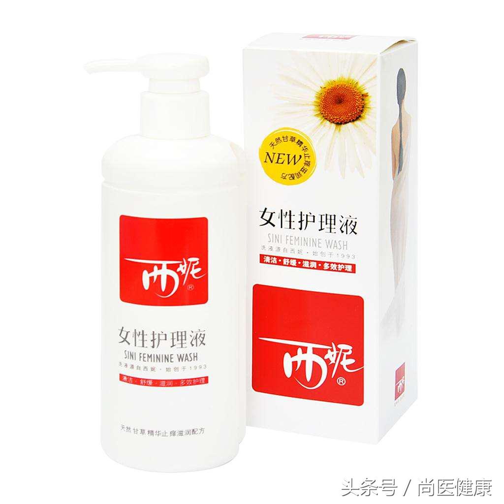 得了妇科炎症要注意什么,关于妇科疾病的提问