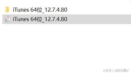 itunes安装失败的解决方法,itunes安装不了解决办法