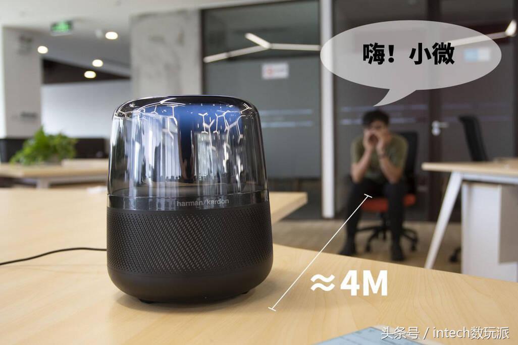 鍝堟浖鍗￠】鏅鸿兘闊崇allure鍙互涔板悧,鍝堟浖鍗￠】allureportable鏅鸿兘闊崇