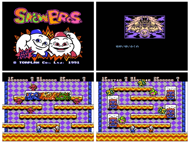 fc红白机经典游戏大全,经典红白机游戏fc