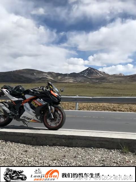 地平线混入车友群,地平线进藏