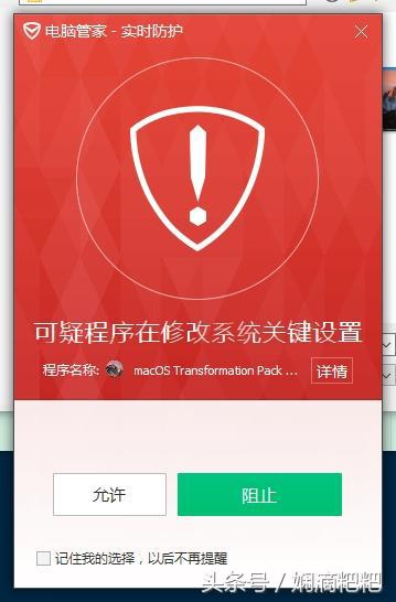 小米笔记本安装必备软件,小米笔记本必装软件