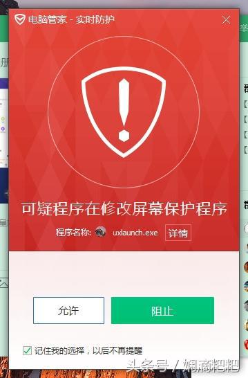 小米笔记本安装必备软件,小米笔记本必装软件