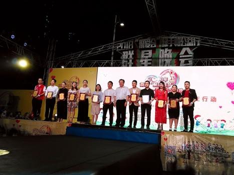 中安控股苏如是,大女当嫁大雁苏如是