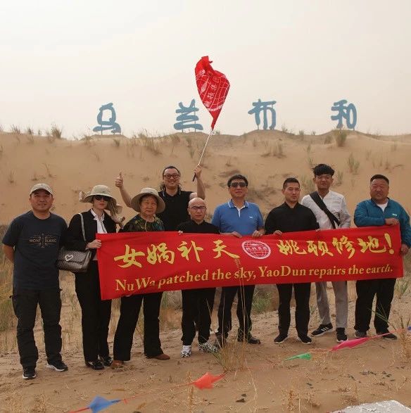 2018胡润区块链富豪榜,2018胡润区块链企业排行榜