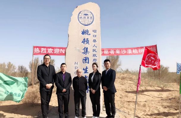 2018胡润区块链富豪榜,2018胡润区块链企业排行榜