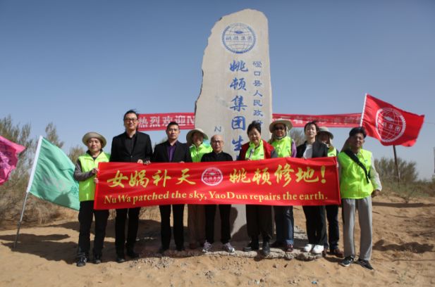 2018胡润区块链富豪榜,2018胡润区块链企业排行榜