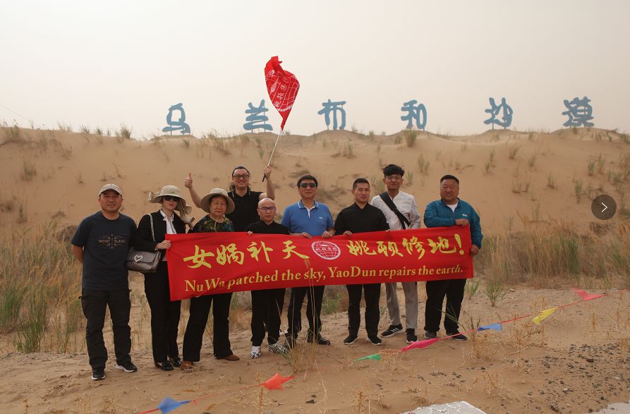 区块链首现胡润百富榜,2018胡润区块链富豪榜