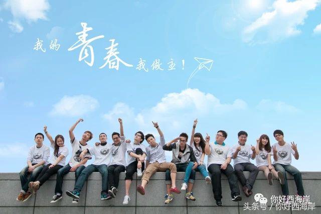 所有高三学生家长,所谓的高考志愿填报神器,真的有用吗?