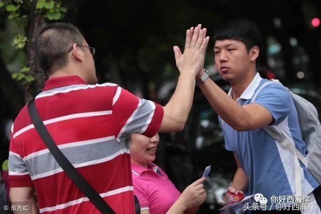 所有高三学生家长,所谓的高考志愿填报神器,真的有用吗?