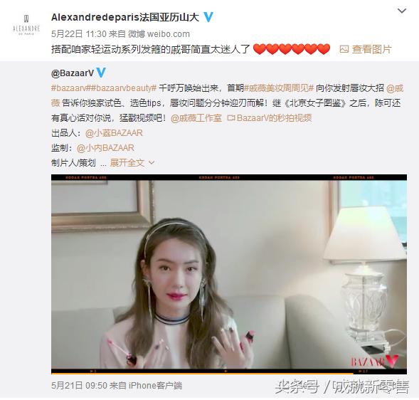 比市价便宜、顾客不买也爱去逛！成都这家跨境体验店引流有妙招