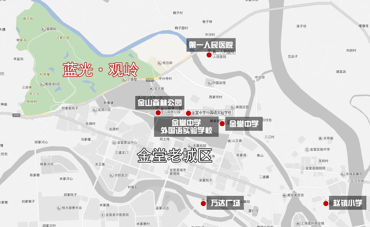 近十年成都出现了多少网红,成都又一个网红地即将诞生