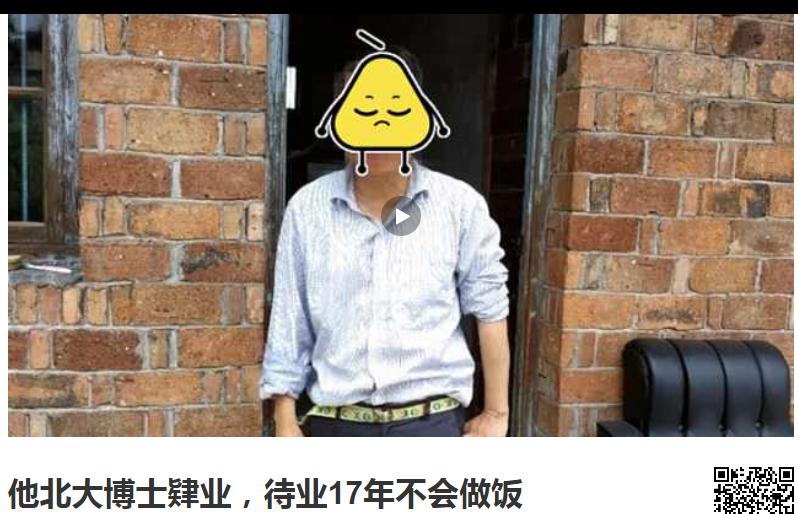 00后高考没有考上该怎么办,00后如果以后考不上高中会怎么样