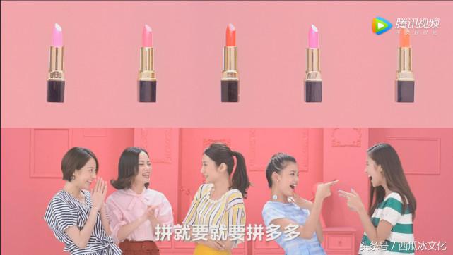 拼多多商品被平台惩罚下架,拼多多预售产品被强制下架