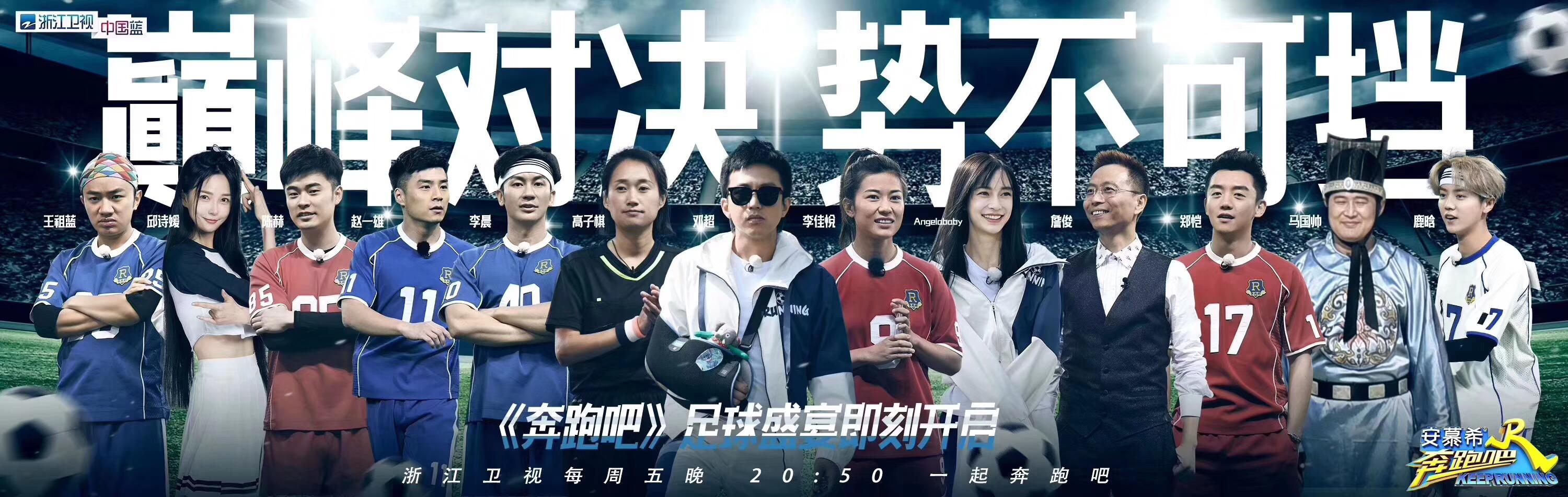 众泰t700总销量数据,众泰t700宣传片