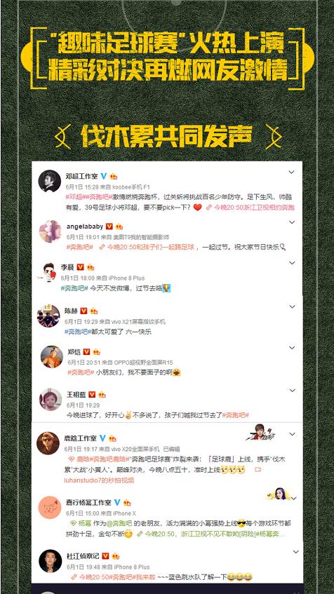 众泰t700总销量数据,众泰t700宣传片