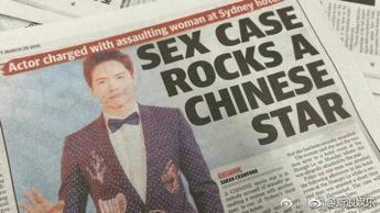 高云翔周立波案,高云翔周立波回国了吗