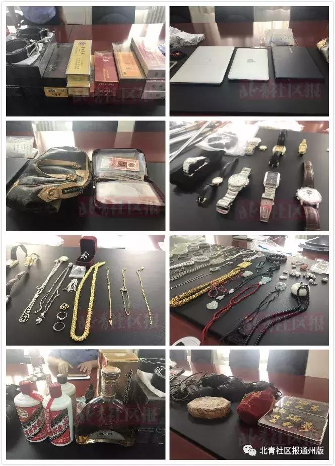 天网特大入室盗窃案件,天网破获特大入室盗窃案