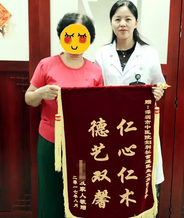 啊啊啊怎么办？我一个95后妹子突然胖成“大肚婆”，死命瘦不下来！