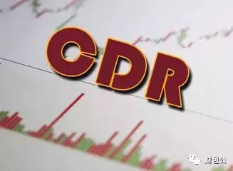 cdr鍙戣鐢虫姤閫氶亾,cdr鐢虫姤閫氶亾