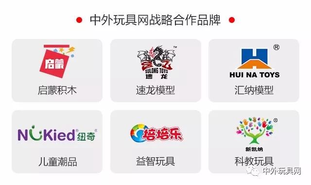 2023年最受欢迎的科技产品,2016十大最受期待的科技产品