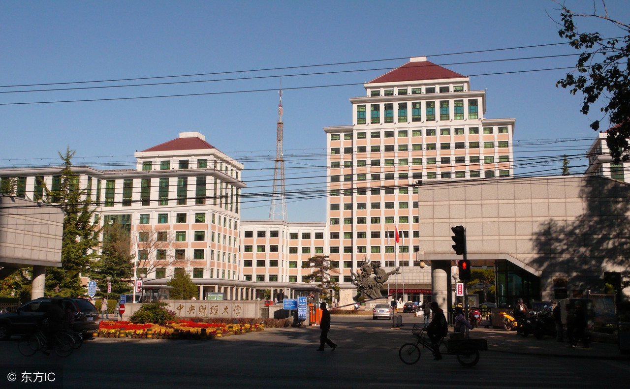 区块链最吃香的专业,如何就读区块链专业