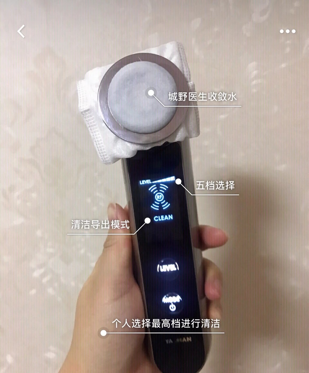 网红爆款黑科技好物推荐,一看就想买的网红神器测评