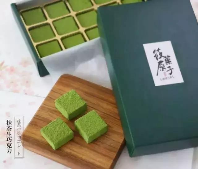 厦门绿色抹茶,厦门抹茶奶茶