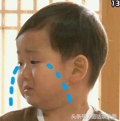 开300万的车,背20万的包,袜子都要1600块,101的姑娘们真有钱啊