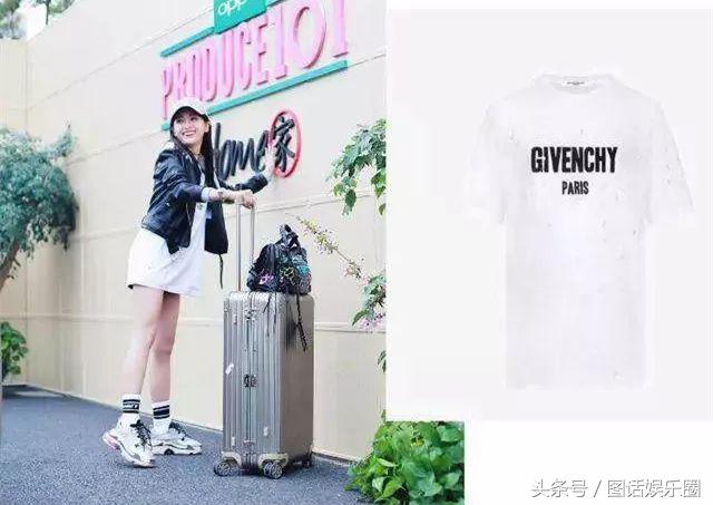 开300万的车,背20万的包,袜子都要1600块,101的姑娘们真有钱啊