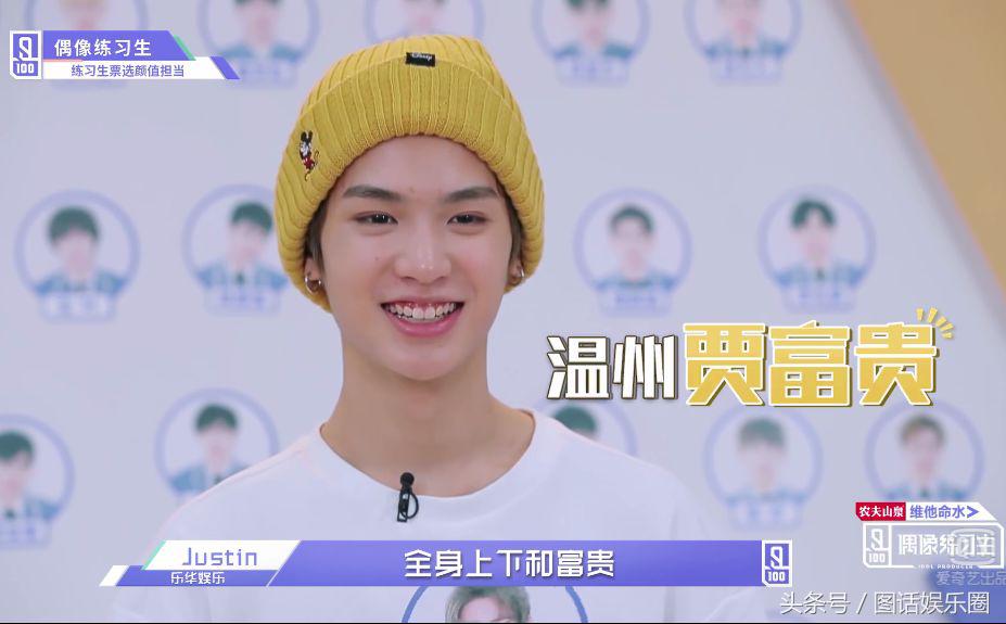 开300万的车,背20万的包,袜子都要1600块,101的姑娘们真有钱啊