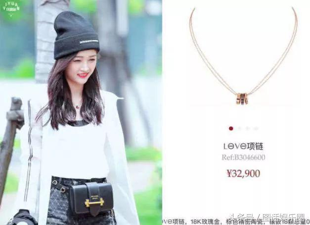 开300万的车,背20万的包,袜子都要1600块,101的姑娘们真有钱啊