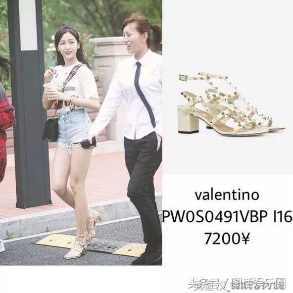 开300万的车,背20万的包,袜子都要1600块,101的姑娘们真有钱啊