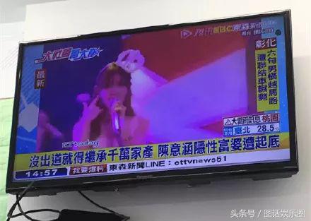 开300万的车,背20万的包,袜子都要1600块,101的姑娘们真有钱啊