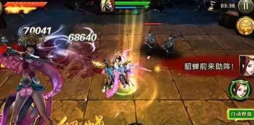 星辉娱乐游戏开发怎么样,星辉游戏怎么样